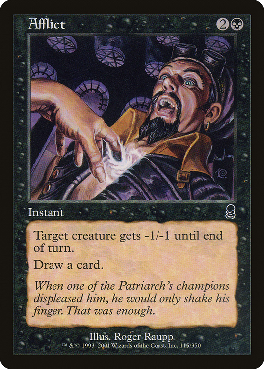 Afflict (115) - Odyssey