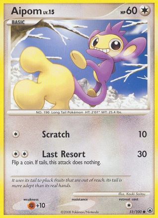 Aipom (51) - Majestic Dawn