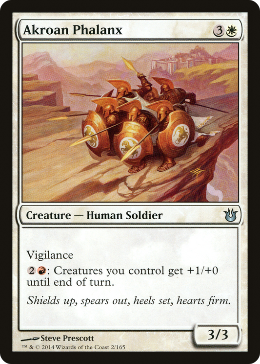 Akroan Phalanx (002) Foil - Born of the Gods