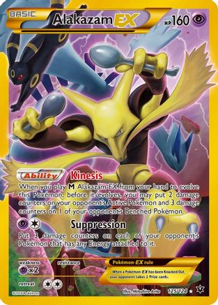 Alakazam EX (125) Holofoil - Fates Collide