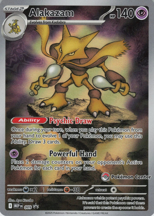 Alakazam (Pokemon Center Exclusive) (9) Holofoil - Black Star Promos