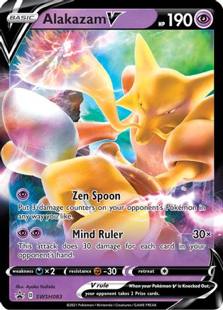 Alakazam V (SWSH083) Holofoil - Black Star Promos