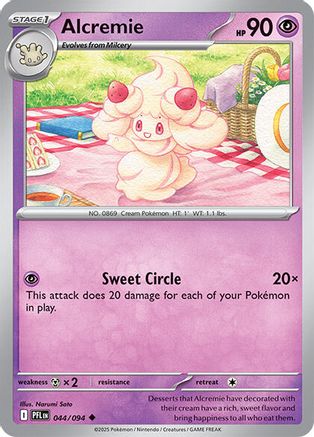 Alcremie (44) - Phantasmal Flames