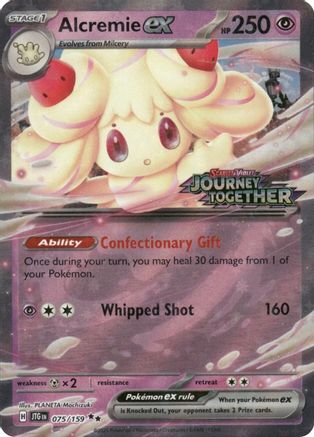 Alcremie ex (Stamped) (75) Holofoil - Miscellaneous Cards & Products