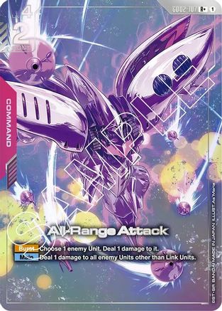 All-Range Attack (R+) (GD02-107) Holofoil - Dual Impact