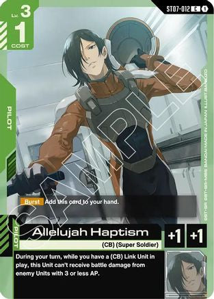 Allelujah Haptism (ST07-012) - Starter Deck 07: Celestial Drive