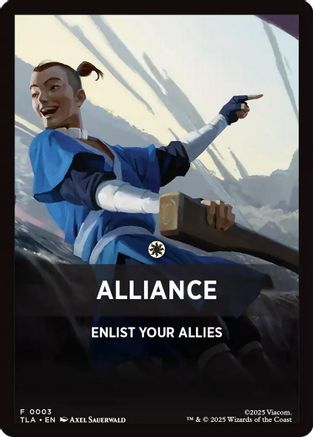 Alliance (Jumpstart Front Card) (003) - Avatar: The Last Airbender