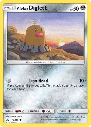 Alolan Diglett (78) Reverse Holofoil - Ultra Prism