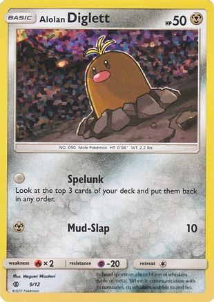 Alolan Diglett (9) Holofoil - McDonalds Promos 2017