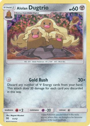 Alolan Dugtrio (11) Holofoil - McDonalds Promos 2019