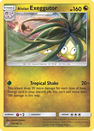Alolan Exeggutor (114) - Team Up