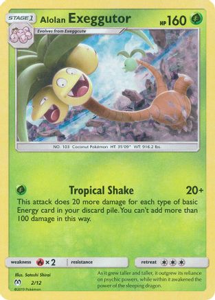 Alolan Exeggutor (2) Holofoil - McDonalds Promos 2019