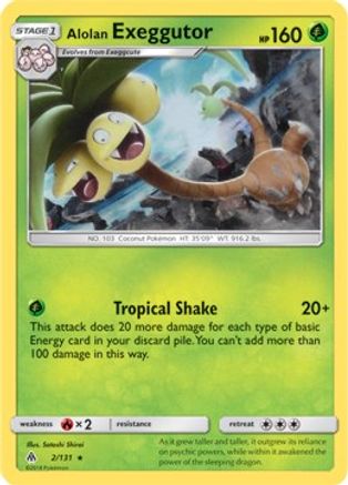Alolan Exeggutor (Deck Exclusives) (2) Holofoil - Forbidden Light