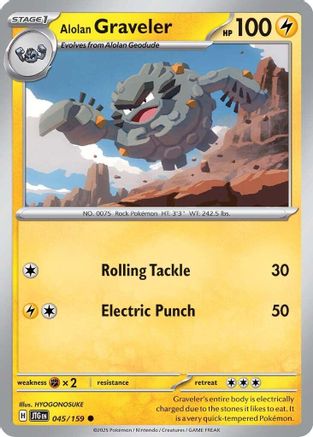 Alolan Graveler (45) Reverse Holofoil - Journey Together