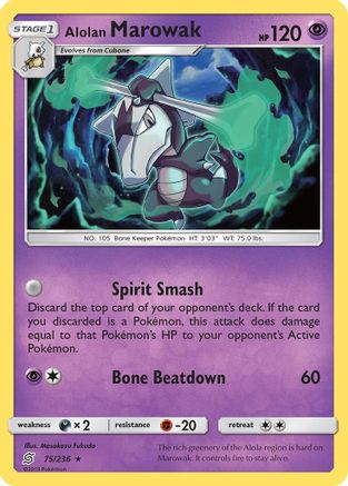 Alolan Marowak (75) Reverse Holofoil - Unified Minds