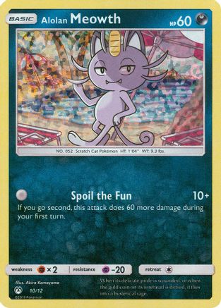 Alolan Meowth (10) Holofoil - McDonalds Promos 2019