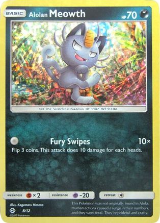Alolan Meowth (8) Holofoil - McDonalds Promos 2017
