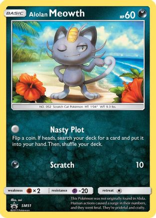 Alolan Meowth (SM51) Holofoil - Black Star Promos