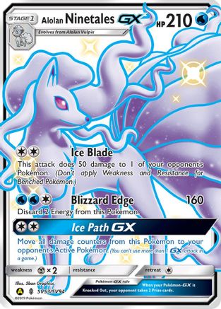 Alolan Ninetales GX (SV53) (Shiny Vault) Holofoil - Hidden Fates