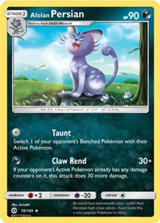 Alolan Persian (Cosmos Holo) (Blister Exclusive) (79) Holofoil - Sun & Moon