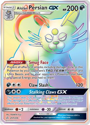 Alolan Persian GX (257) Holofoil - Cosmic Eclipse