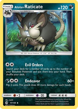 Alolan Raticate (77) Reverse Holofoil - Sun & Moon