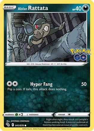 Alolan Rattata (41) Reverse Holofoil - Pokemon GO