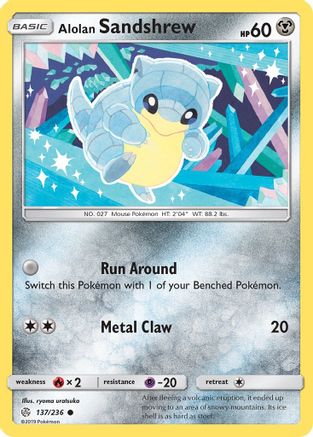 Alolan Sandshrew (137) Reverse Holofoil - Cosmic Eclipse
