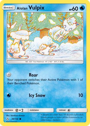 Alolan Vulpix (30) Reverse Holofoil - Ultra Prism