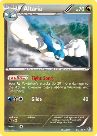 Altaria (84) Reverse Holofoil - Dragons Exalted