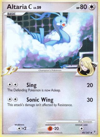 Altaria C (49) - Supreme Victors