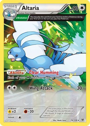 Altaria (Delta) (74) - Roaring Skies