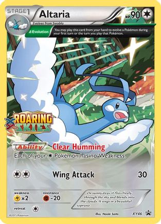 Altaria (Prerelease) (XY46) Holofoil - Black Star Promos
