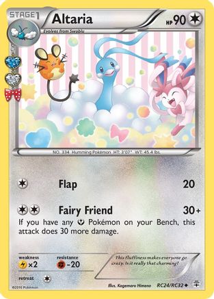 Altaria (RC24) (Radiant Collection) Holofoil - Generations