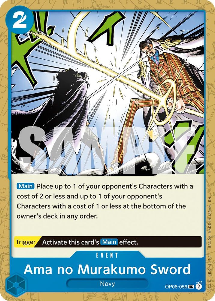 Ama no Murakumo Sword (Reprint) (OP06-056)