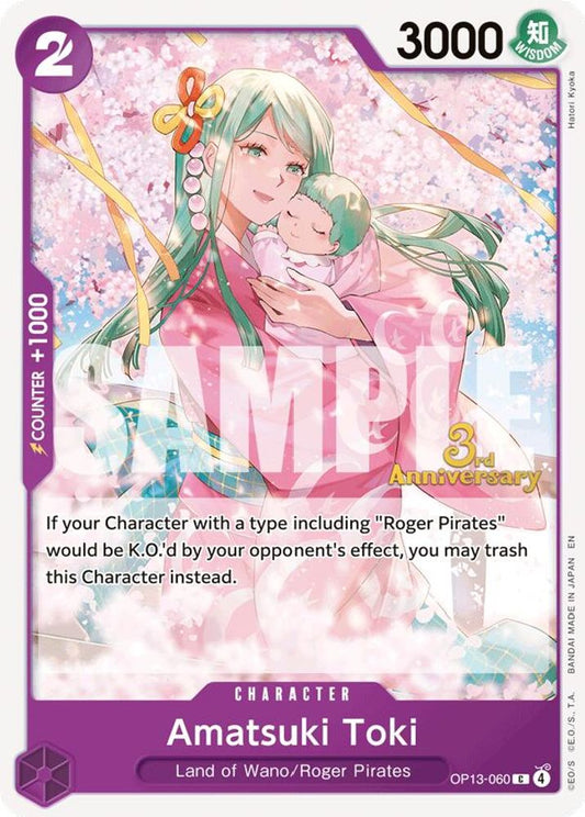 Amatsuki Toki (OP13-060) 3rd Anniversary Tournament Cards