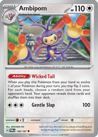 Ambipom (138) Reverse Holofoil - Twilight Masquerade