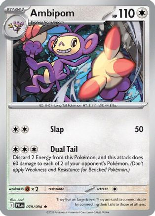 Ambipom (79) Reverse Holofoil - Phantasmal Flames