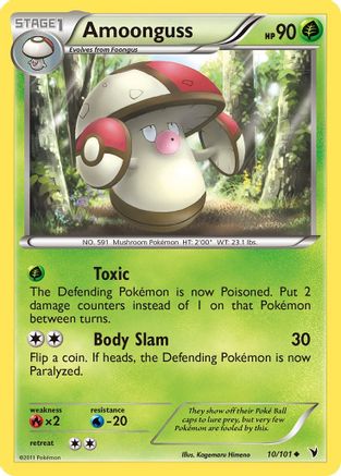 Amoonguss (10) Reverse Holofoil - Noble Victories