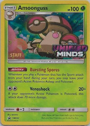 Amoonguss (Prerelease) [Staff] (SM202) Holofoil - Black Star Promos