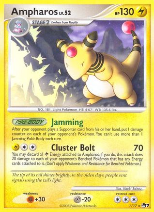 Ampharos (1) Holofoil - POP Series 7