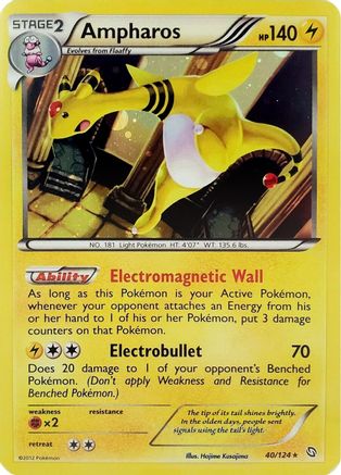 Ampharos (Cosmos Holo) (Blister Exclusive) (40) Holofoil - Dragon Exalted