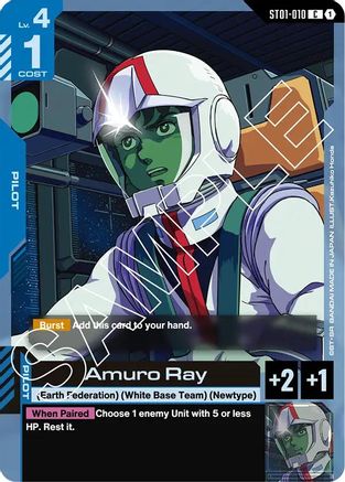 Amuro Ray (ST01-010) - Starter Deck 01: Heroic Beginnings