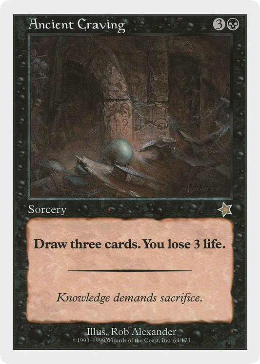 Ancient Craving (064) - Starter 1999