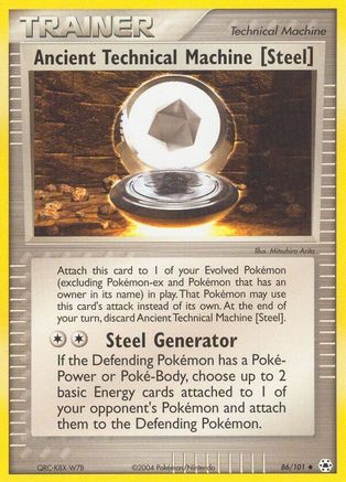 Ancient Technical Machine [Steel] (86) Reverse Holofoil - Hidden Legends