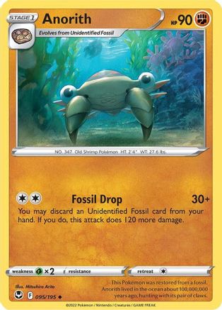 Anorith (95) - Silver Tempest