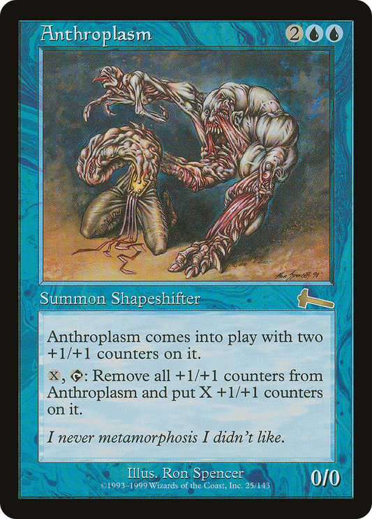 Anthroplasm (025) - Urza's Legacy