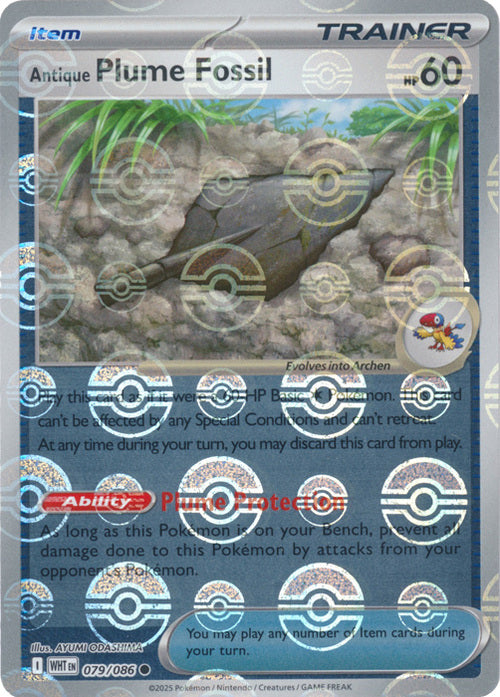 Antique Plume Fossil (Poke Ball Pattern) (79) Reverse Holofoil - White Flare