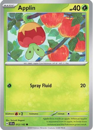 Applin (12) Reverse Holofoil - Stellar Crown
