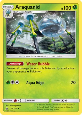 Araquanid (17) Reverse Holofoil - Ultra Prism